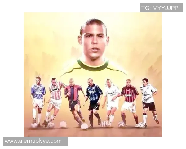 1995年足球明星赛回顾：传奇球员同场竞技的辉煌瞬间与难忘记忆